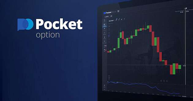 Pocket Option Site A Comprehensive Guide to Online Trading Pocket Option Site A Comprehensive Guide to Online Trading