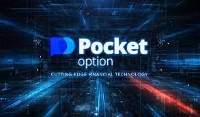 Все о Pocket Option Как зарабатывать на бинарных опционах Все о Pocket Option Как зарабатывать на бинарных опционах