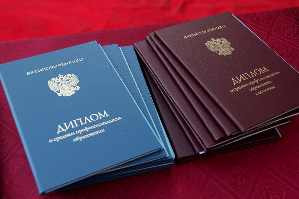 Купить диплом ИИЯ Ваш путь к успешной карьере Купить диплом ИИЯ Ваш путь к успешной карьере