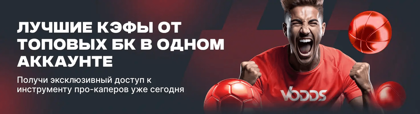 Ставки онлайн на крикет Ваш путівник до успіху Ставки онлайн на крикет Ваш путівник до успіху