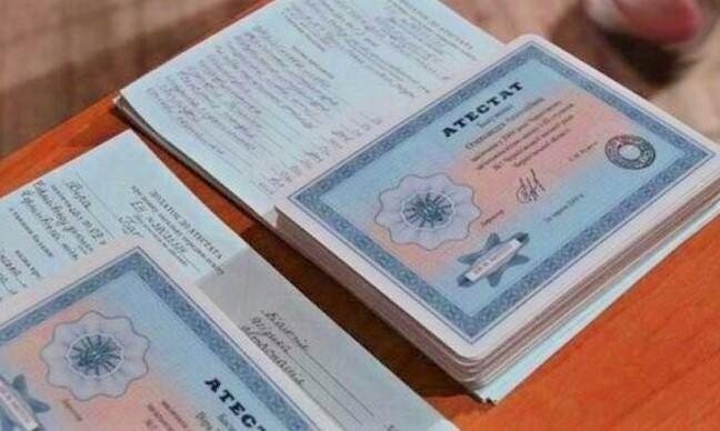 Купить диплом техника как выбрать качественный диплом