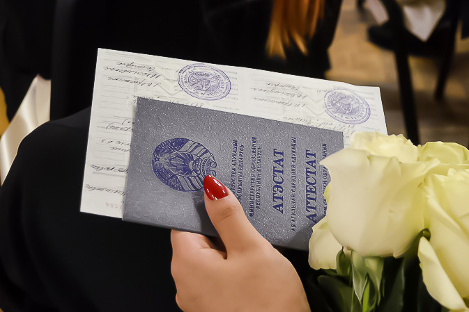 Проверка подлинности диплома насколько это реально