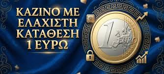 Καζίνο με Ελάχιστη Κατάθεση 5 Ευρώ Διασκέδαση με Λιγότερα Χρήματα Καζίνο με Ελάχιστη Κατάθεση 5 Ευρώ Διασκέδαση με Λιγότερα Χρήματα