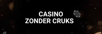 Betrouwbare Online Casino's in het Buitenland 2039590176