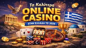 Online Καζίνο στην Ελλάδα Όλα όσα πρέπει να ξέρετε -1995505808 Online Καζίνο στην Ελλάδα Όλα όσα πρέπει να ξέρετε -1995505808