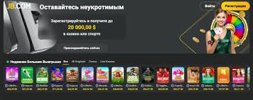 Your Ultimate JB Casino Guide Tips, Games, and More