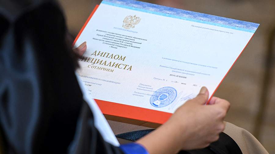 Купить диплом СССР Все, что нужно знать Купить диплом СССР Все, что нужно знать