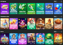 Welcome to JB Casino Your Ultimate Gaming Destination 758729254 Welcome to JB Casino Your Ultimate Gaming Destination 758729254